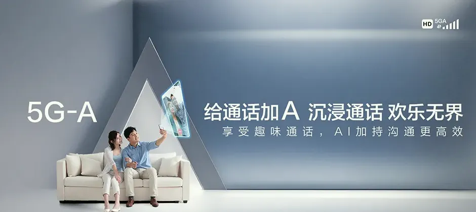 万全区万全区旧堡乡 移动宽带移动宽带办理资费表